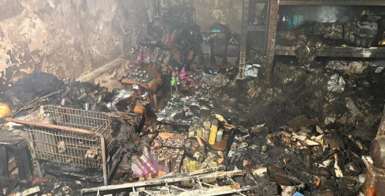 Arquivo do incêndio