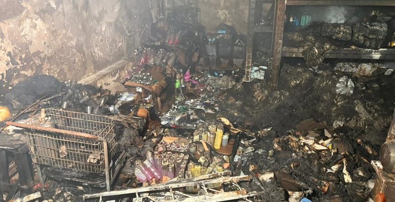 Arquivo do incêndio