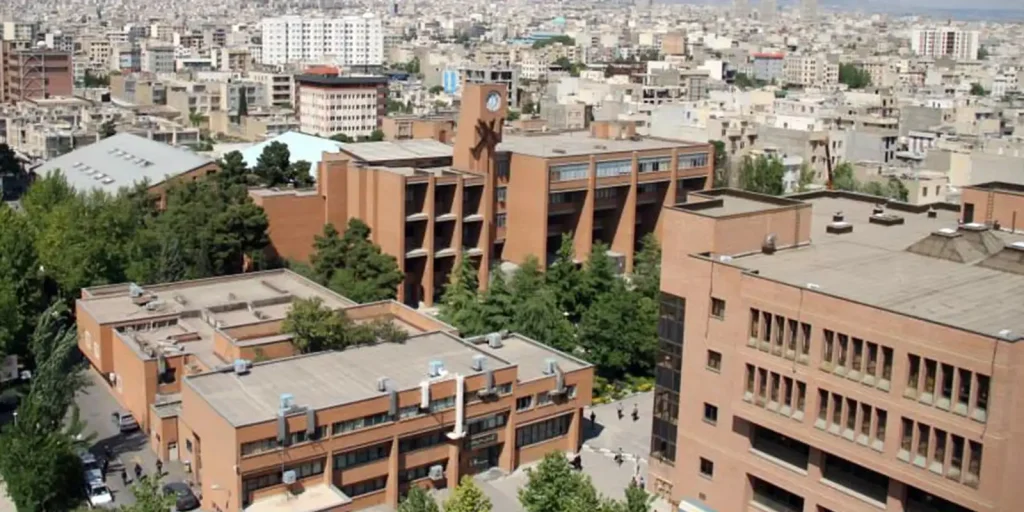 univsharif.jpg