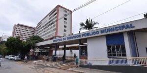 hospital_do_servidor_publico_municipal.jpg