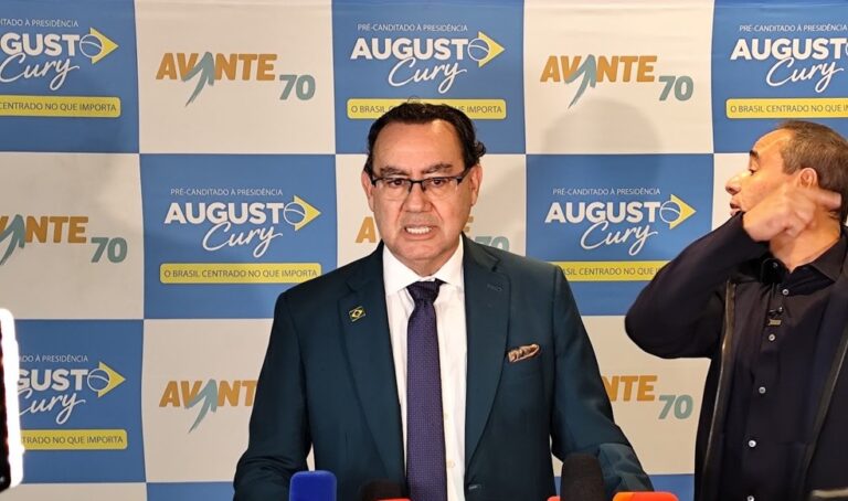 cury-avante