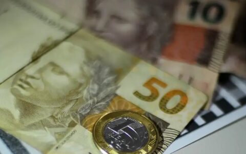 Brasil poderá ser 8ª maior economia do mundo em 2027