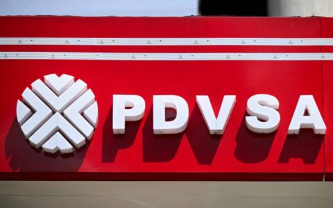 Venezuela: vitória de Flávio pode atrair investimentos