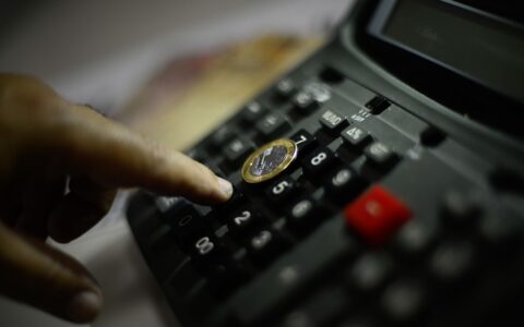 Publicado Refis do ICMS 2026 com até 100% de desconto em multas e juros